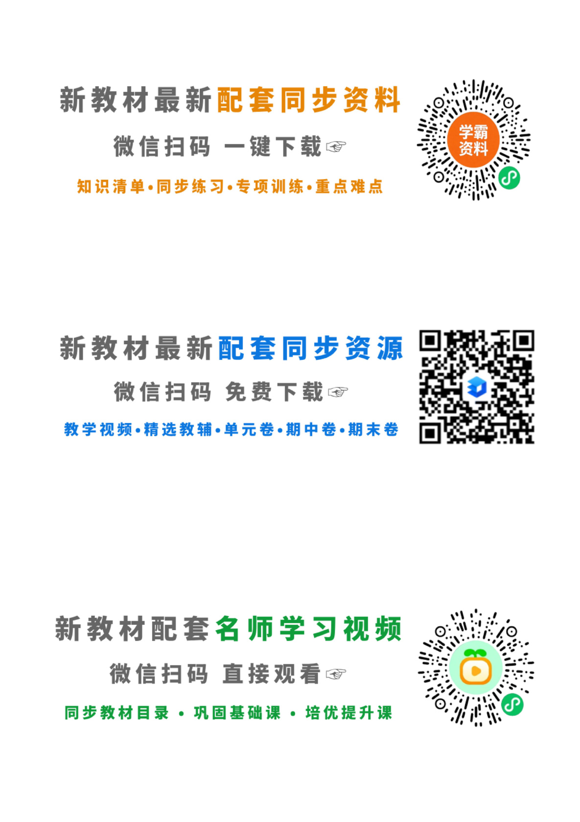 novel_e925e410c399.jpg