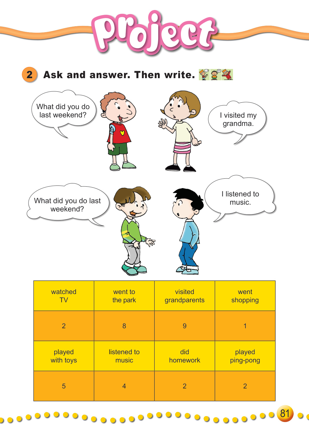 novel_8cdb1acc40b7.jpg