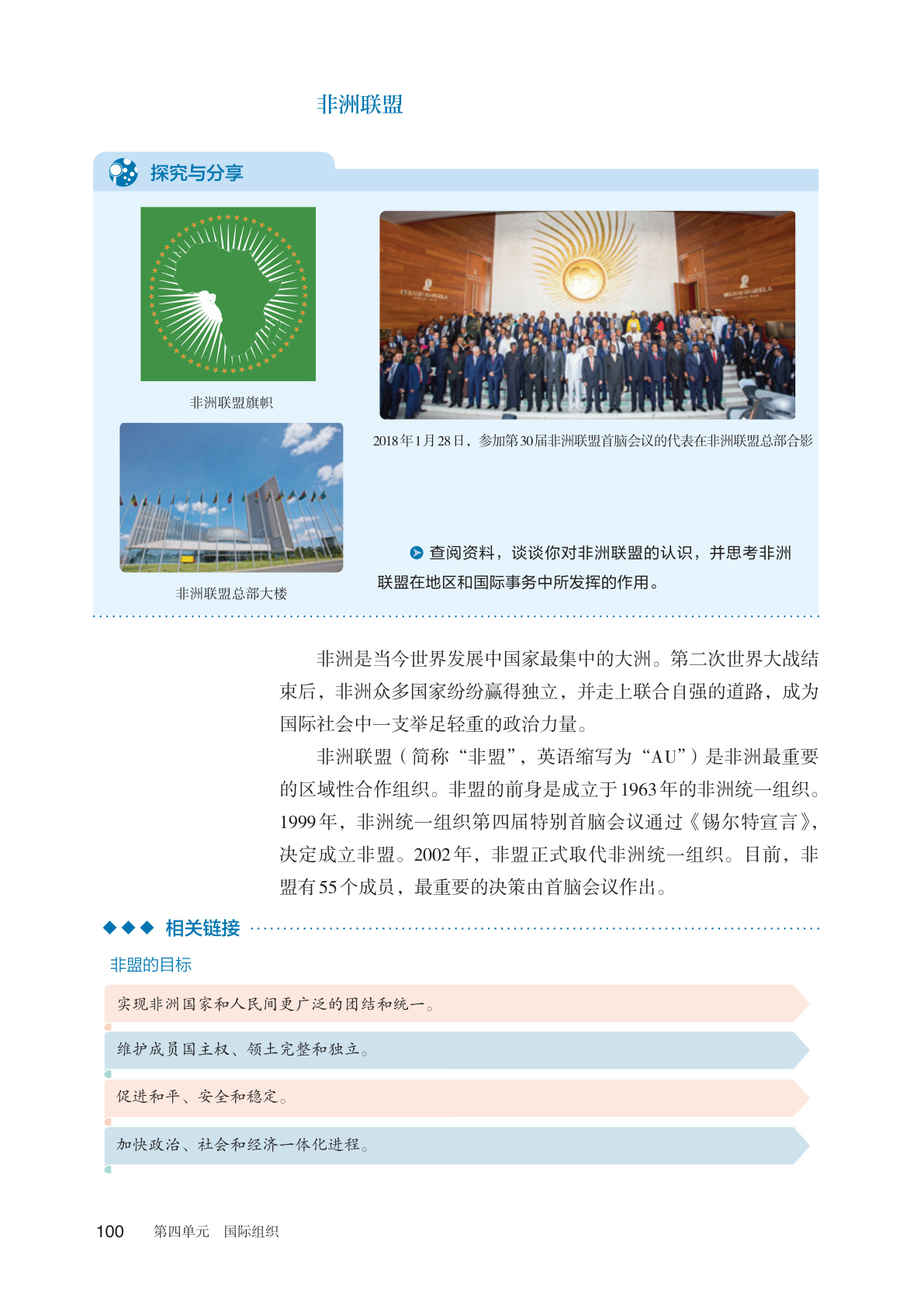 novel_da1365b9087f.jpg