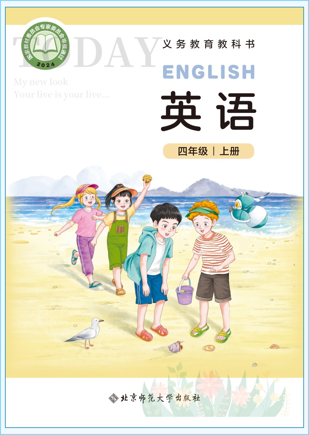 novel_18eb01aec46f.jpg