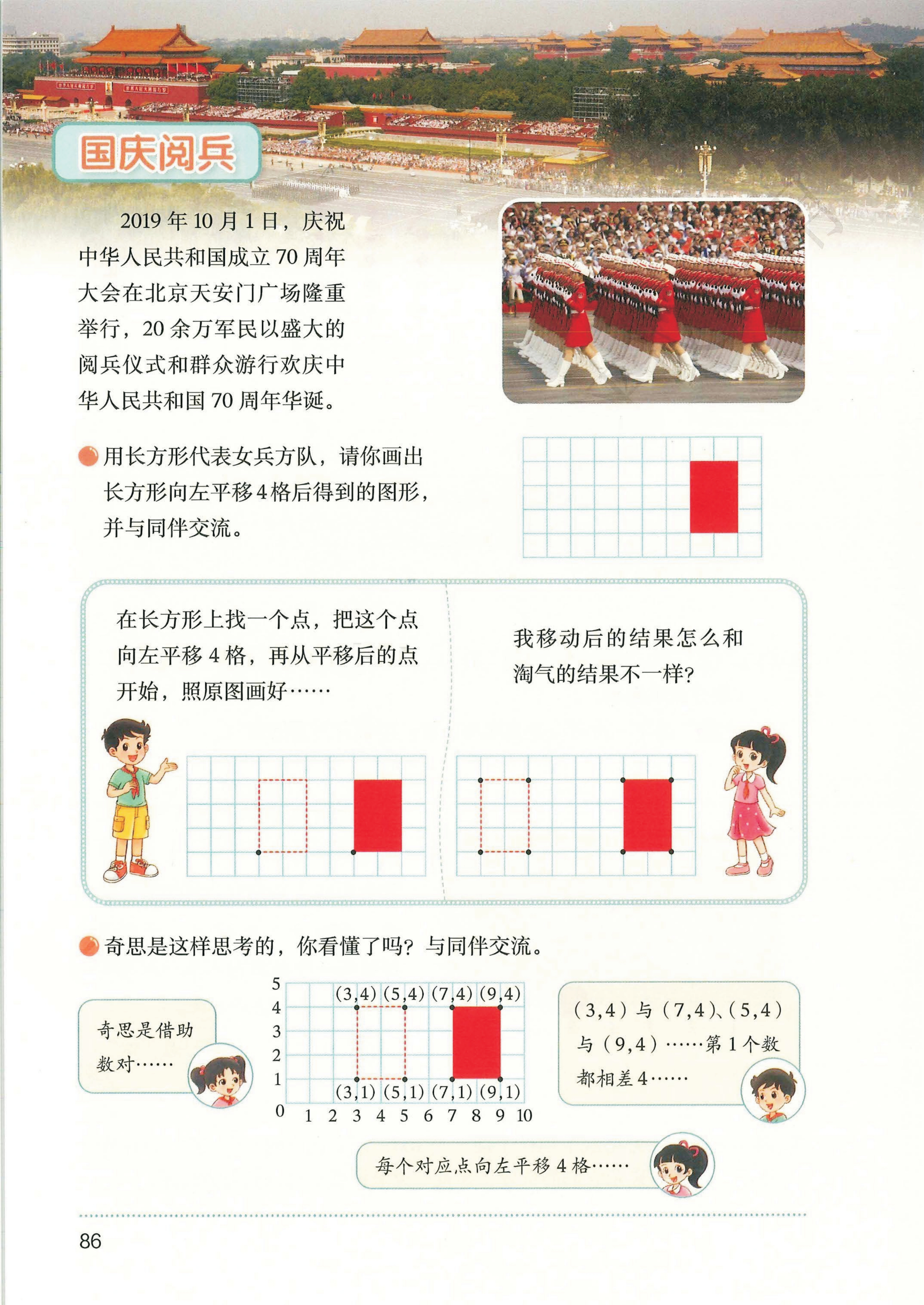 novel_7c7bdb609f50.jpg