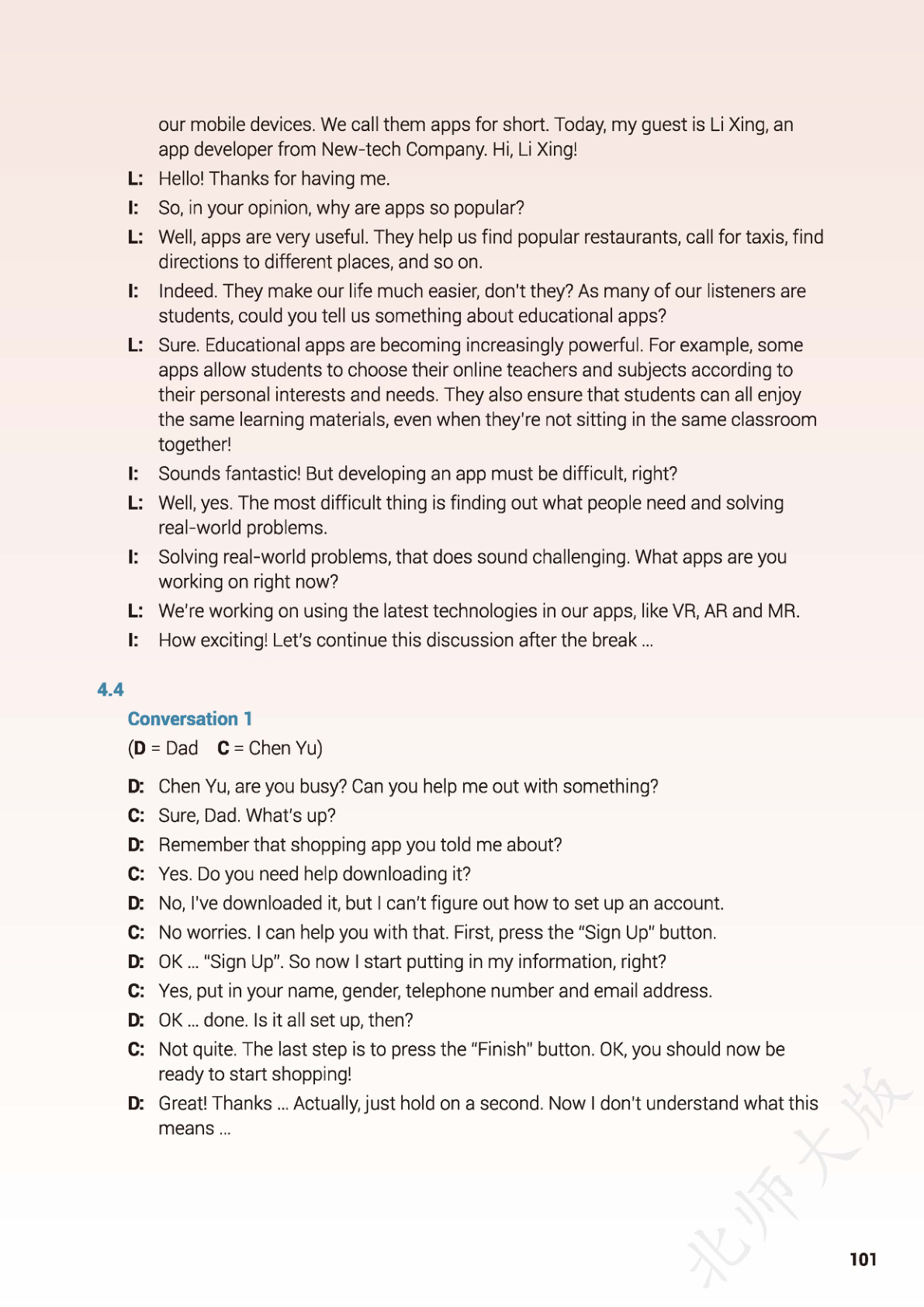novel_c4301f34929b.jpg