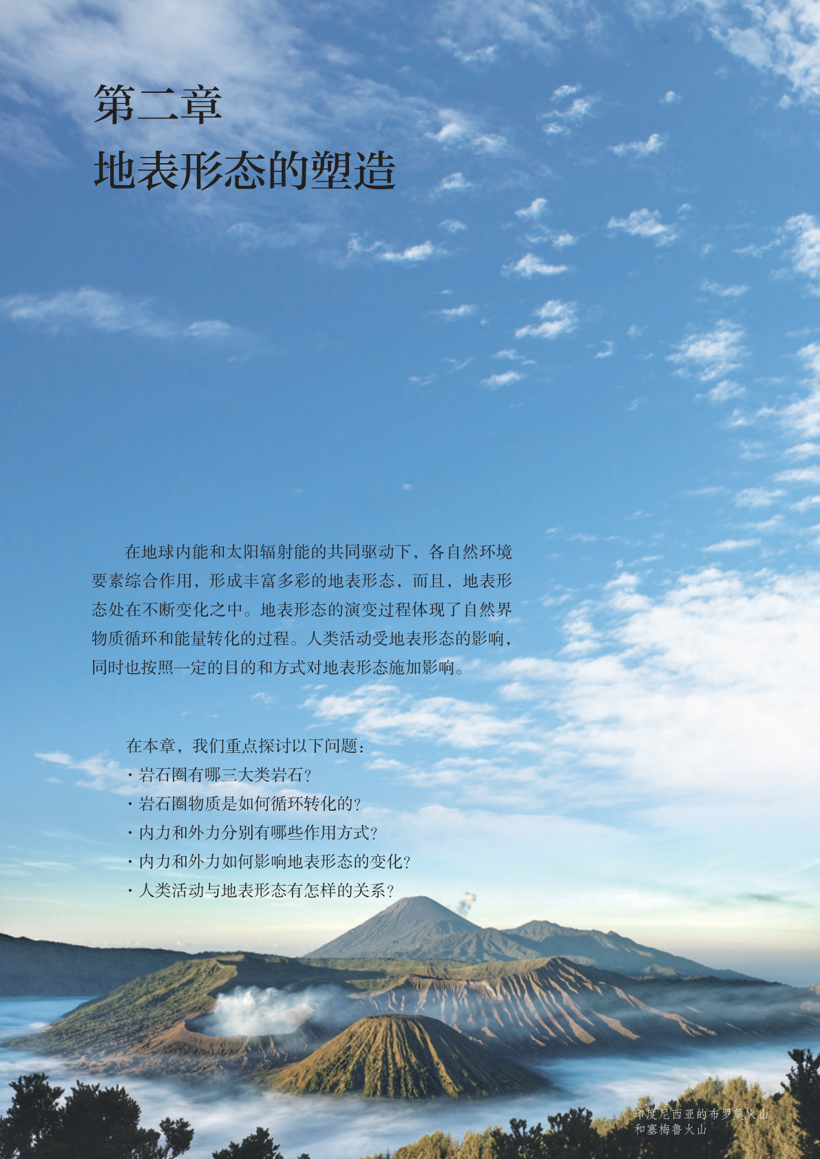 novel_5e9db72a3c1f.jpg