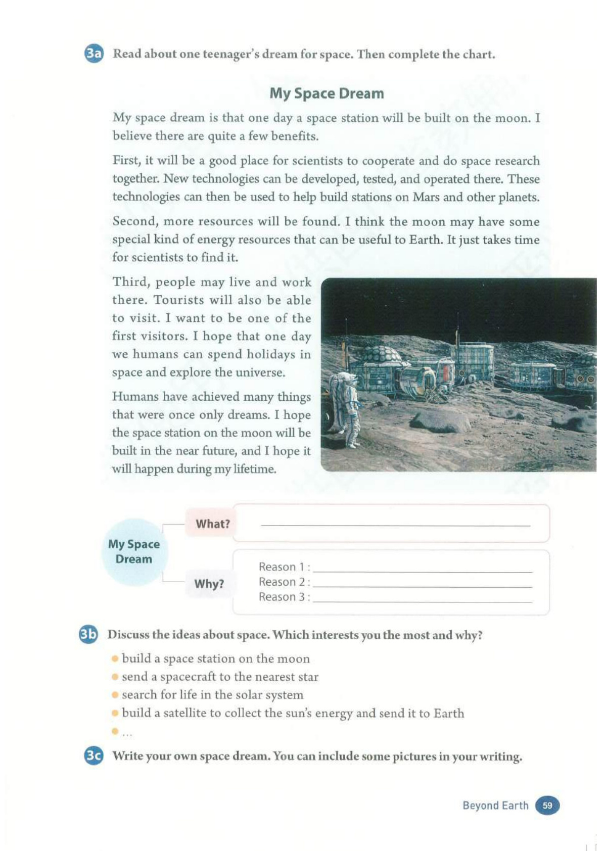 novel_de69b5c863ed.jpg