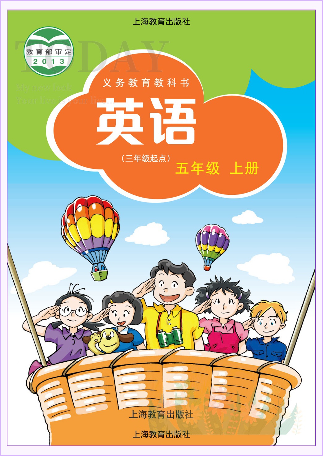 novel_eb365ebee391.jpg