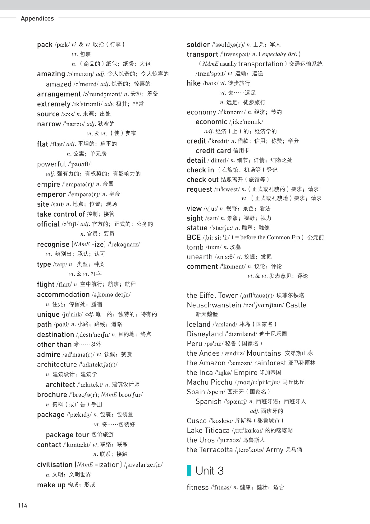 novel_b083208a0b29.jpg