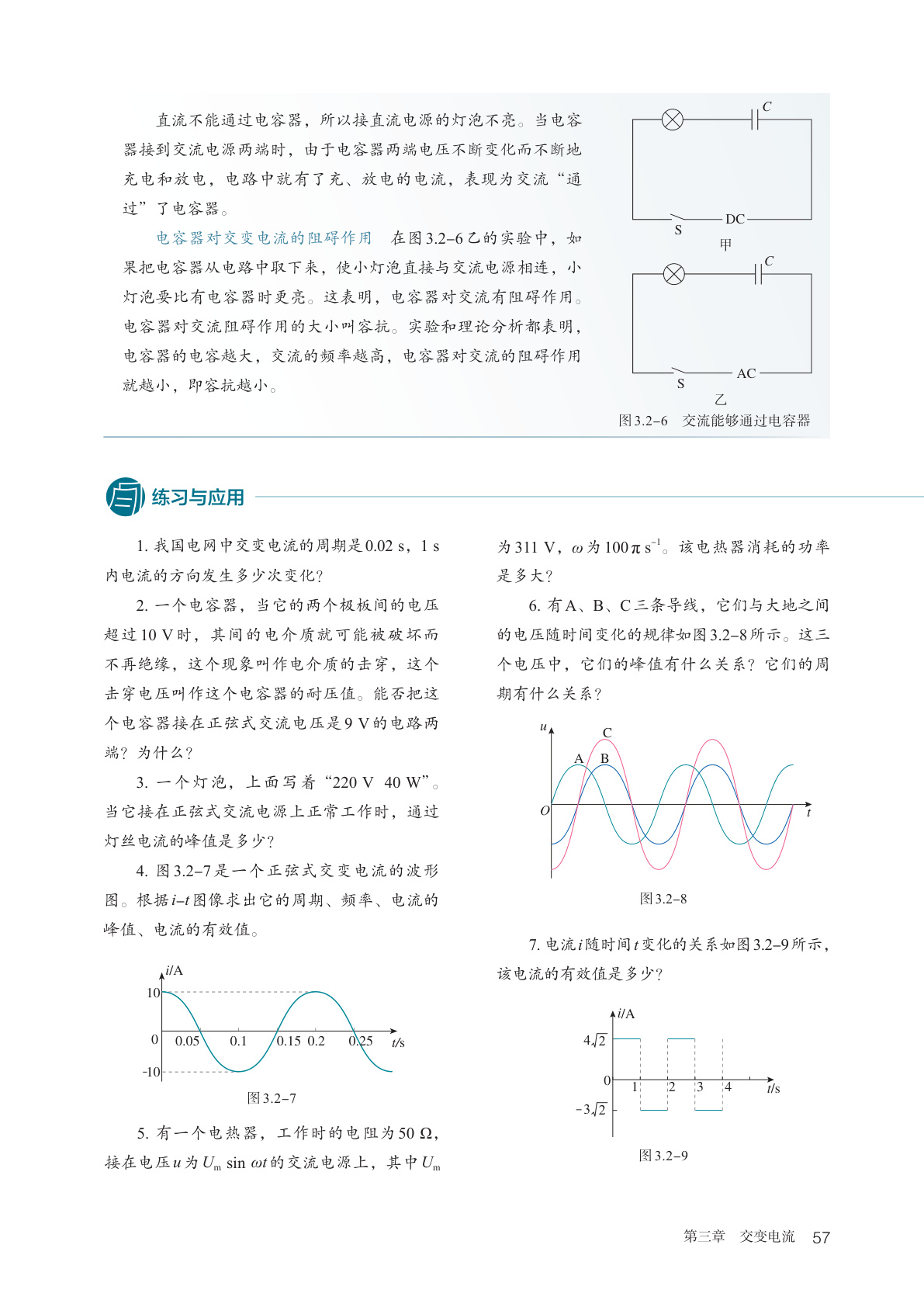 novel_475ea5825629.jpg