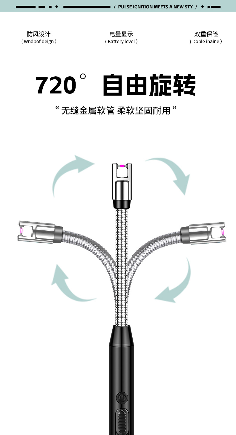 详情-7.jpg