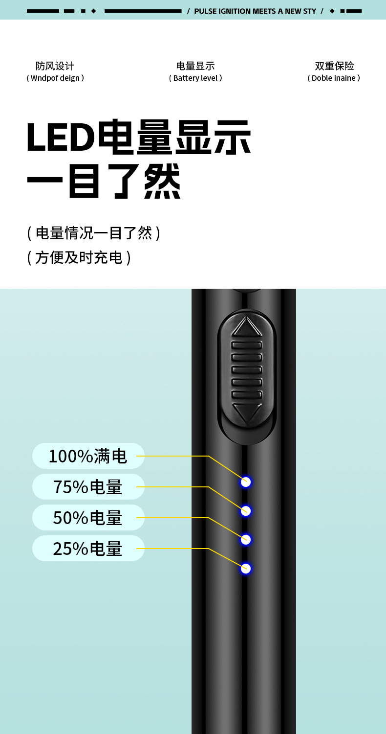 详情-13.jpg