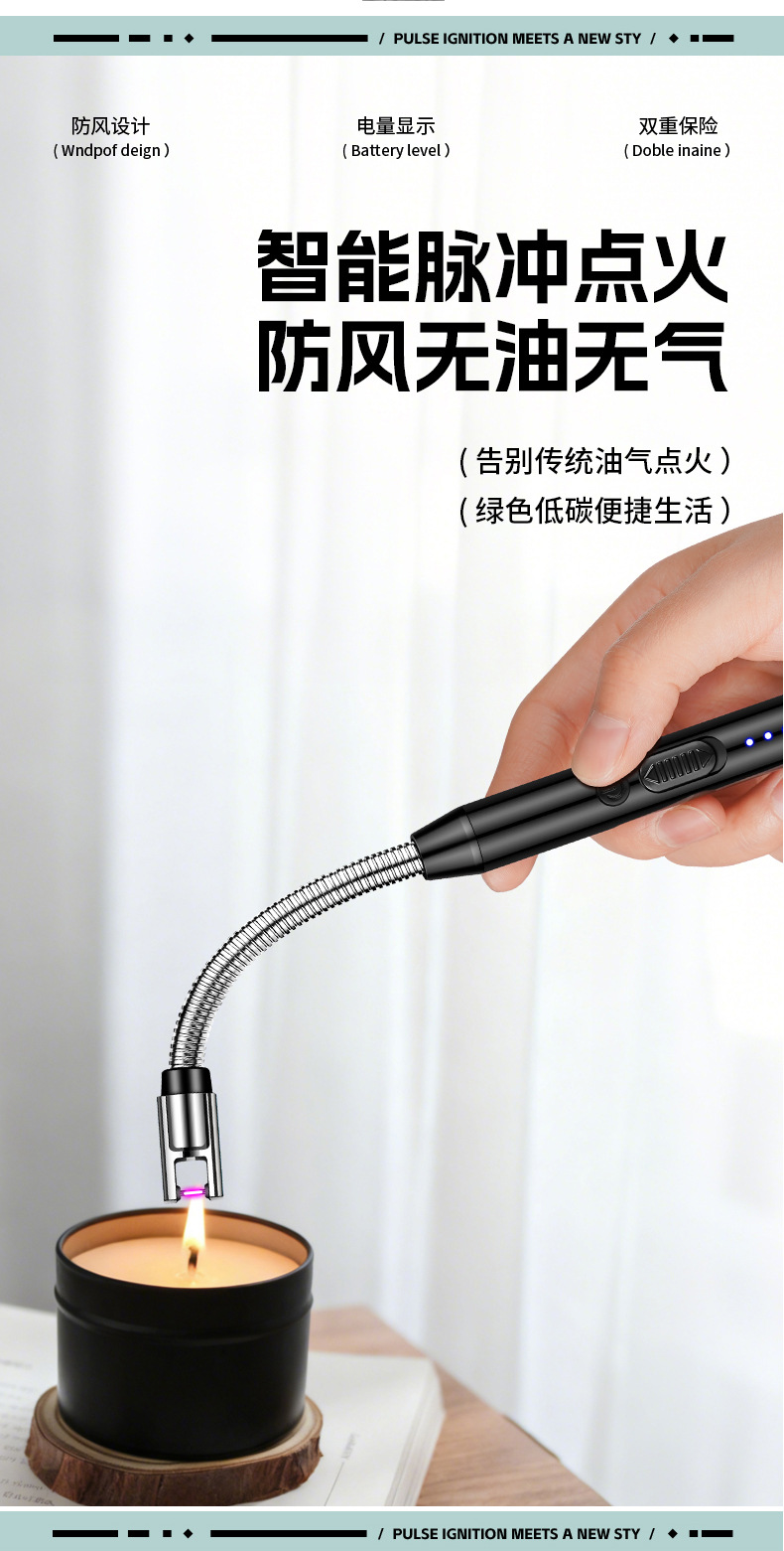 详情-8.jpg