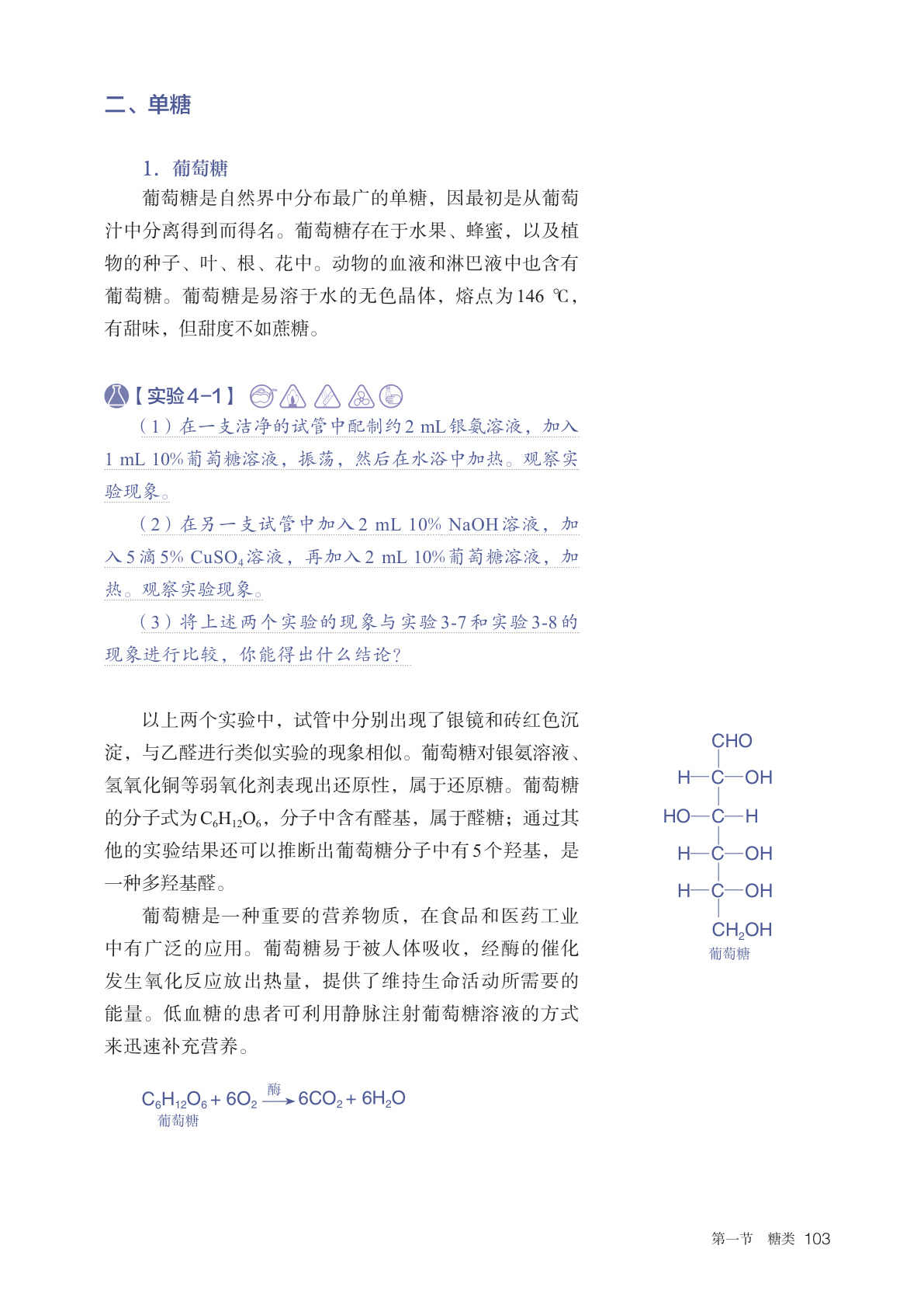 novel_40afe7dfea7d.jpg