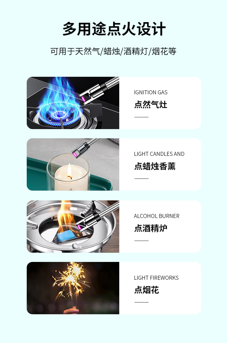 详情-11.jpg