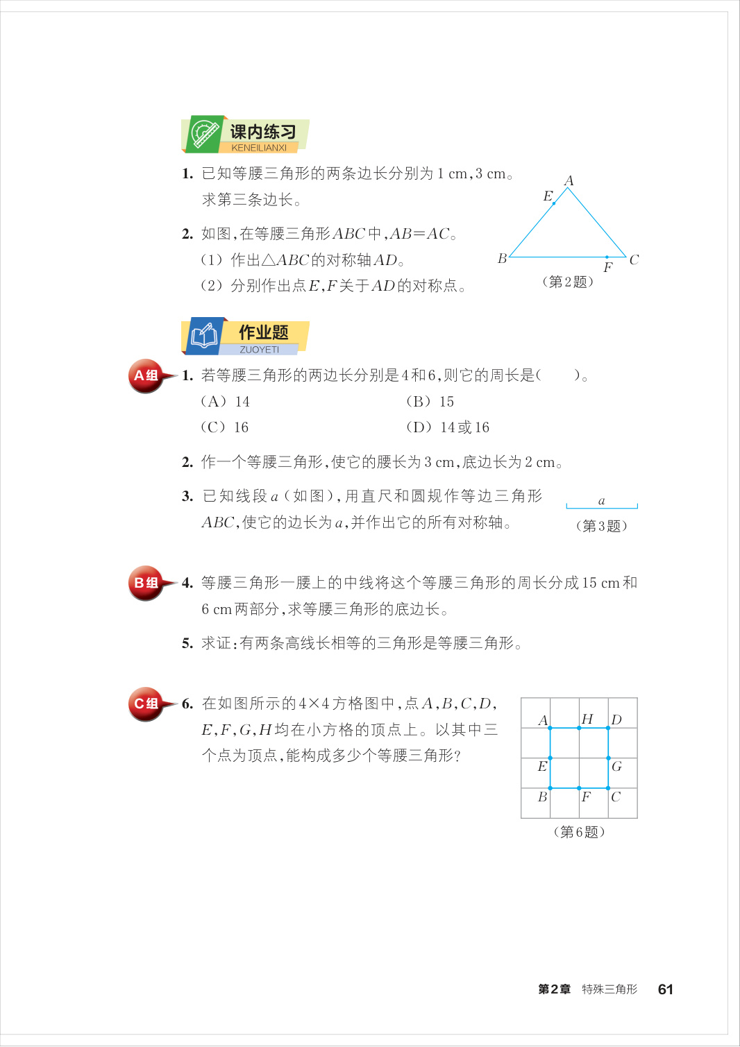 novel_e2aa9a264f7b.jpg