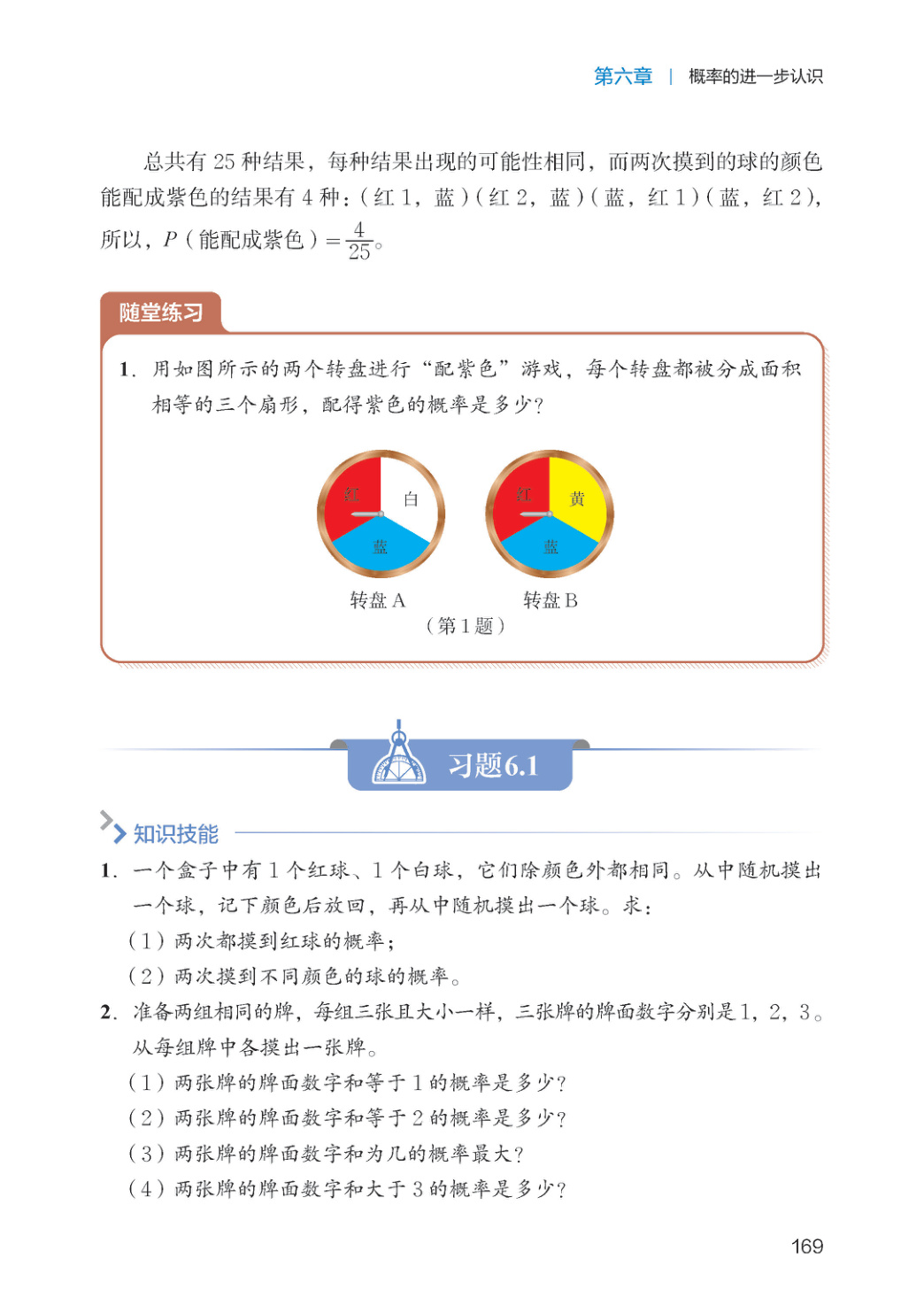 novel_c4c19a7a2d9c.jpg