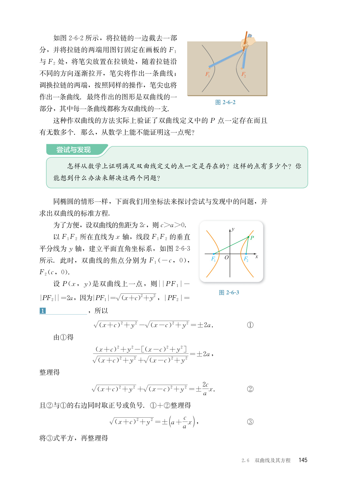 novel_4f11dde06f81.jpg