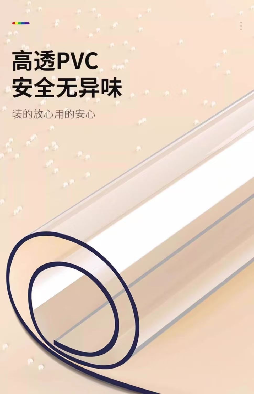 详情-15.jpg