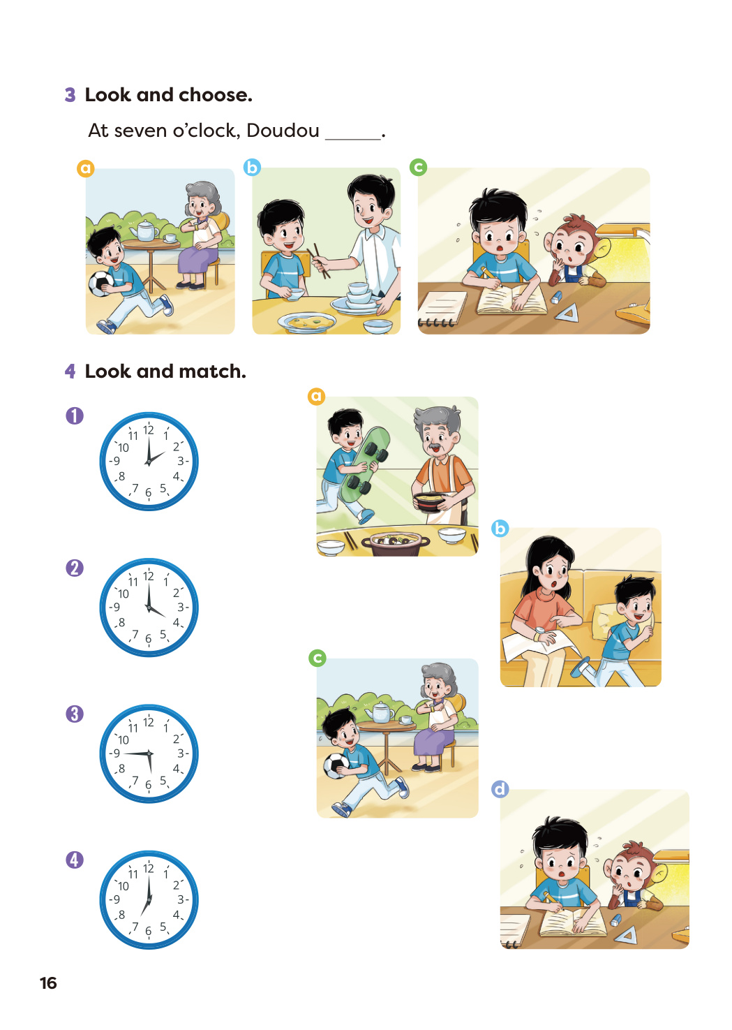 novel_632308cbdbec.jpg
