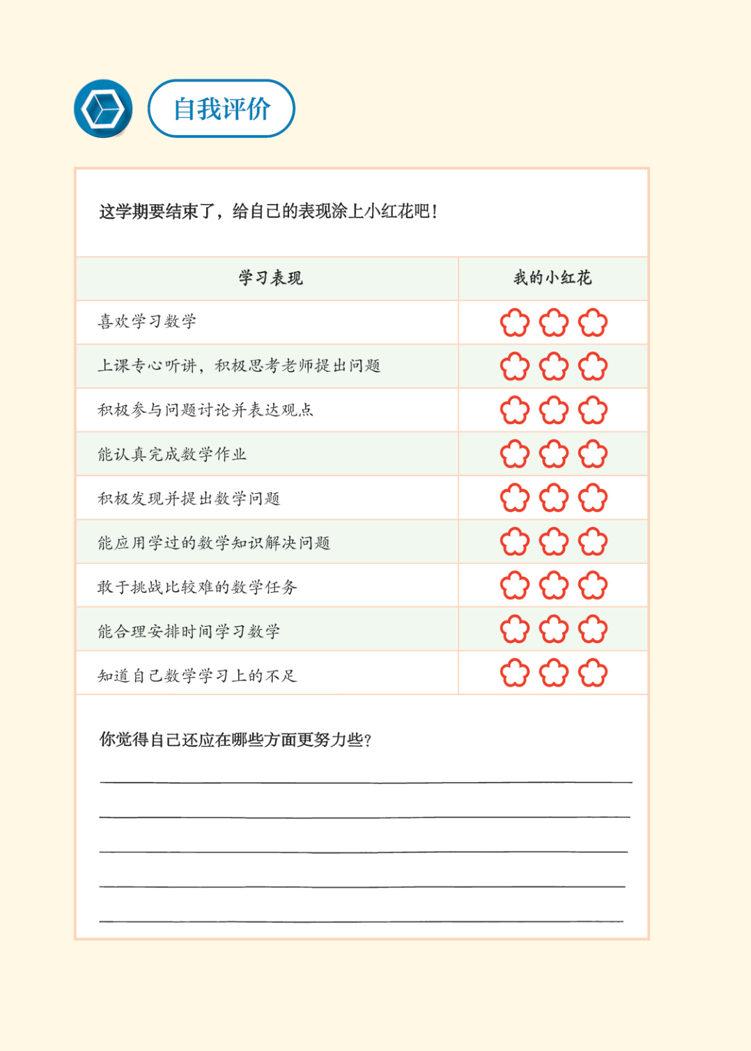 novel_772a65791081.jpg