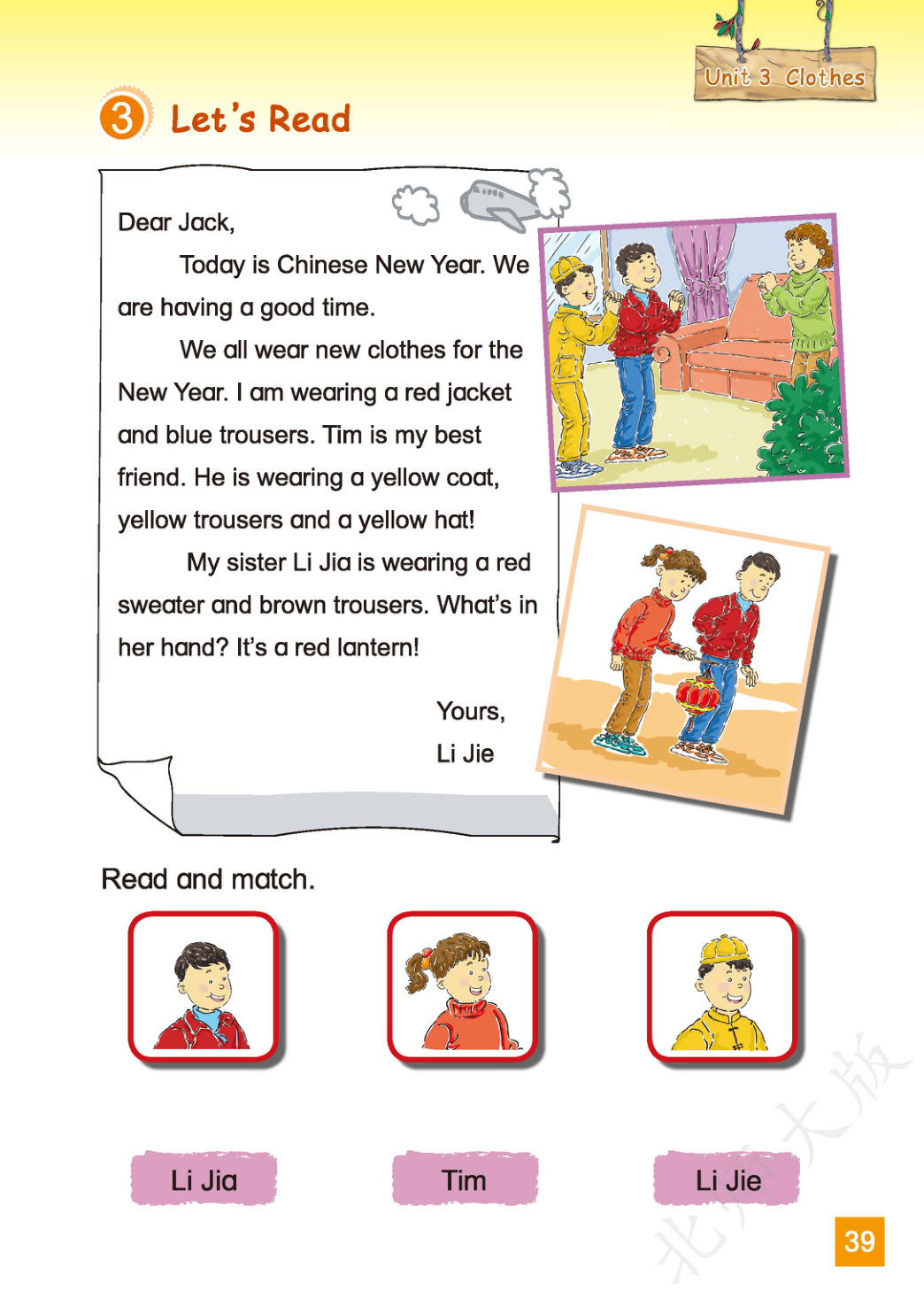 novel_9035d6103f7d.jpg