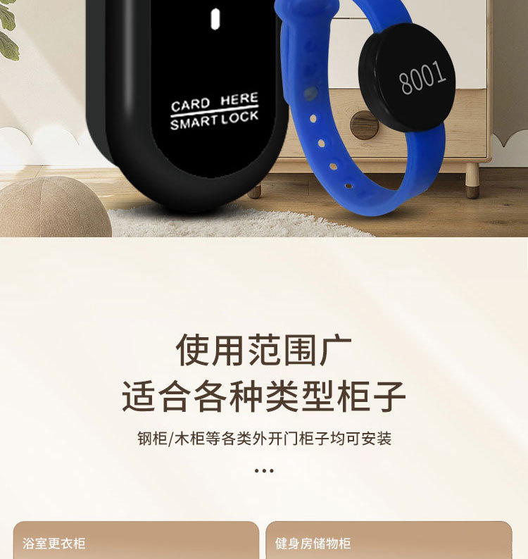 详情-2.jpg