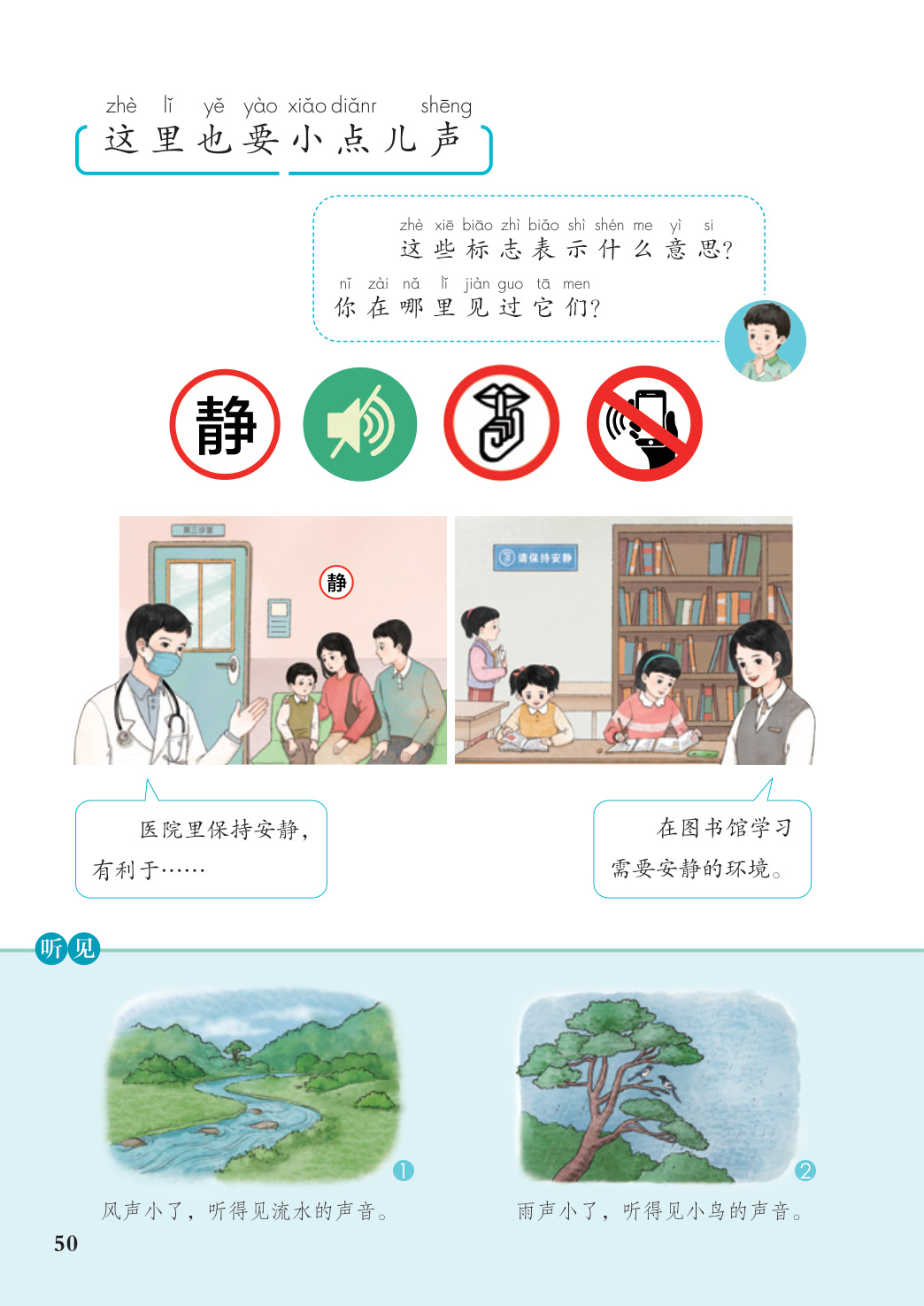 novel_ccfb68c02995.jpg