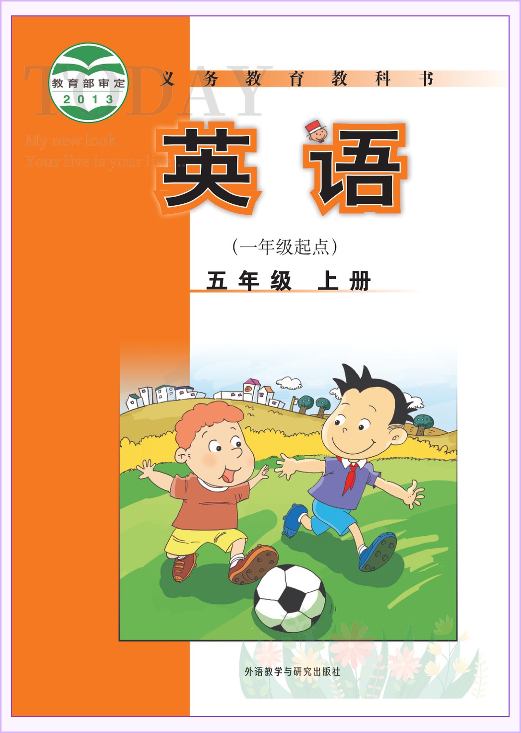 novel_b48433c46ffb.jpg