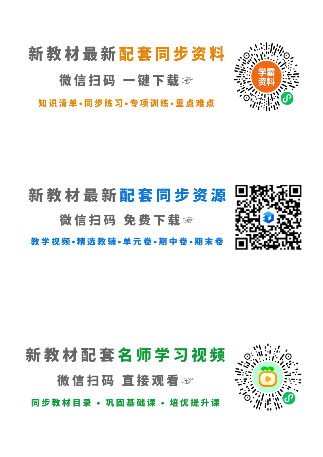 novel_1bfce8694a12.jpg