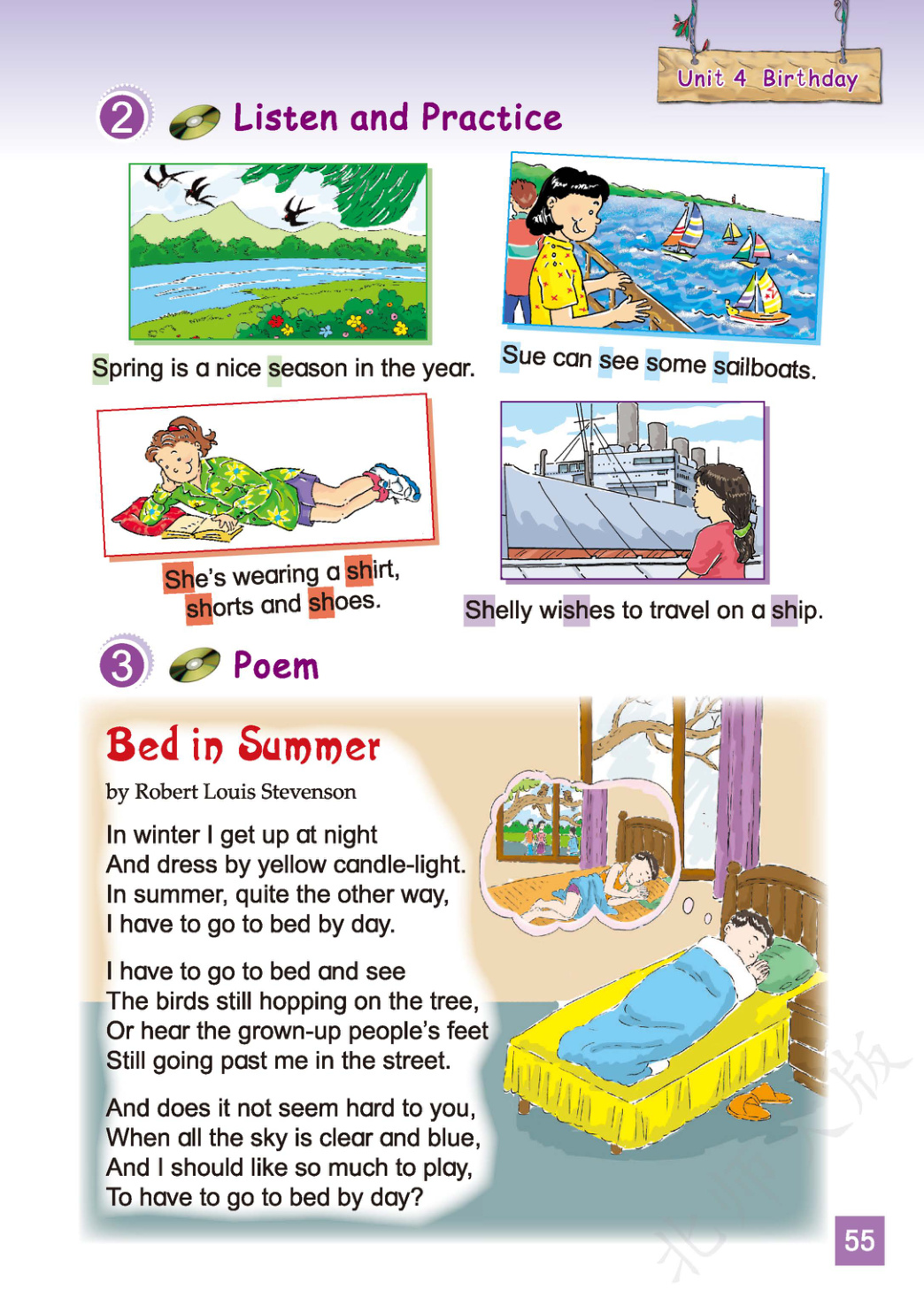 novel_58d24f9db082.jpg