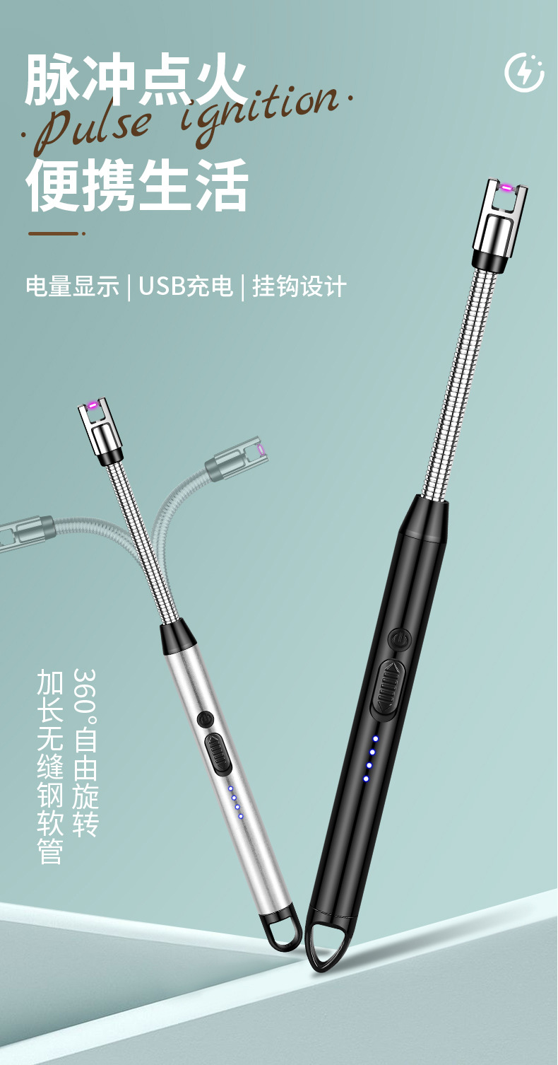 详情-5.jpg
