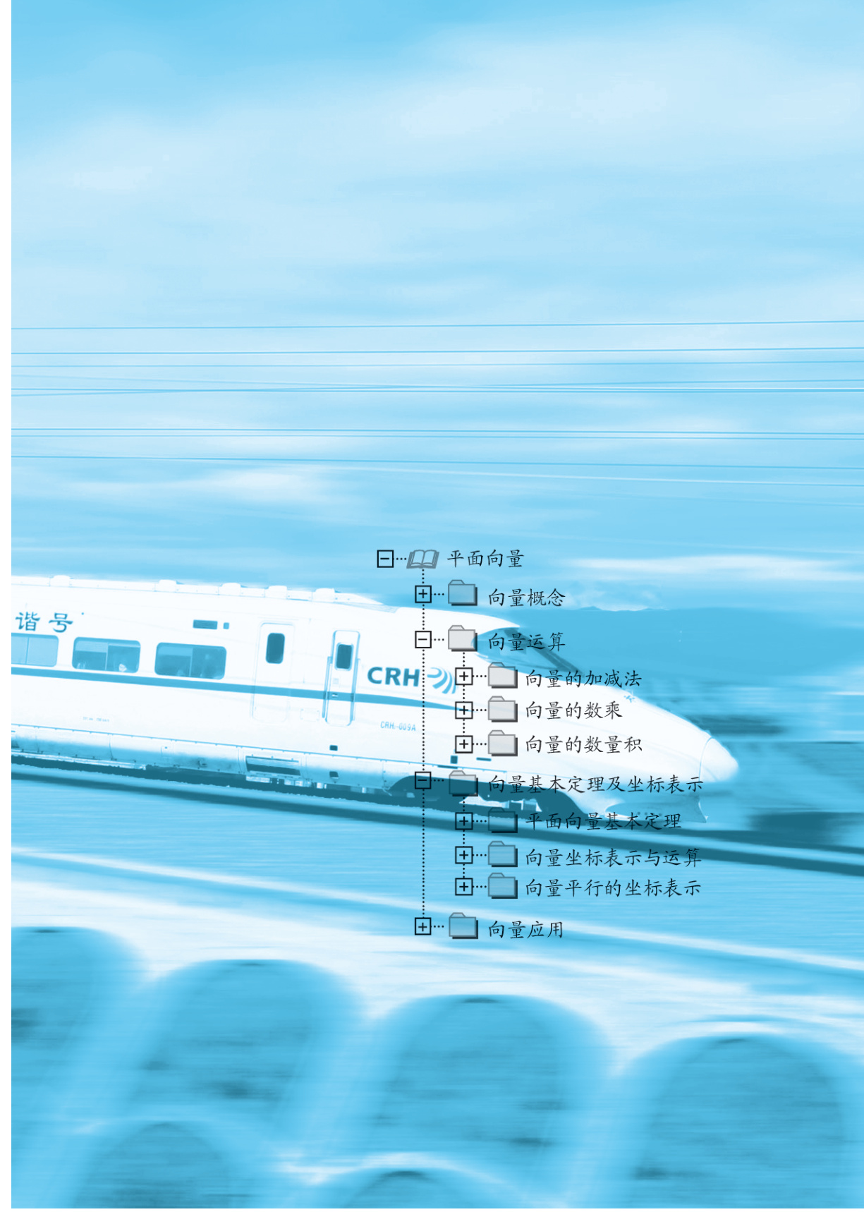 novel_98ed041cf378.jpg