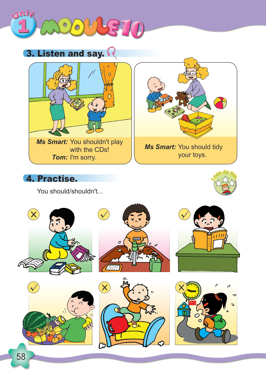 novel_0d251297b02f.jpg