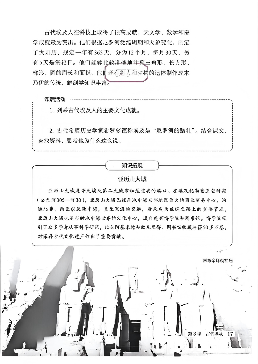 novel_a15783063191.jpg