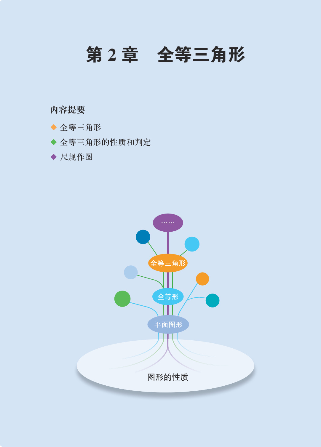 novel_b9e849b95f9f.jpg