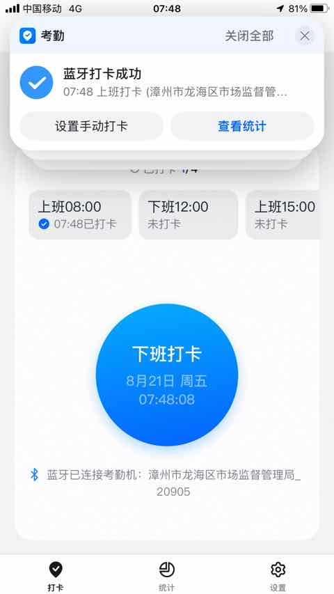 图像.jpeg