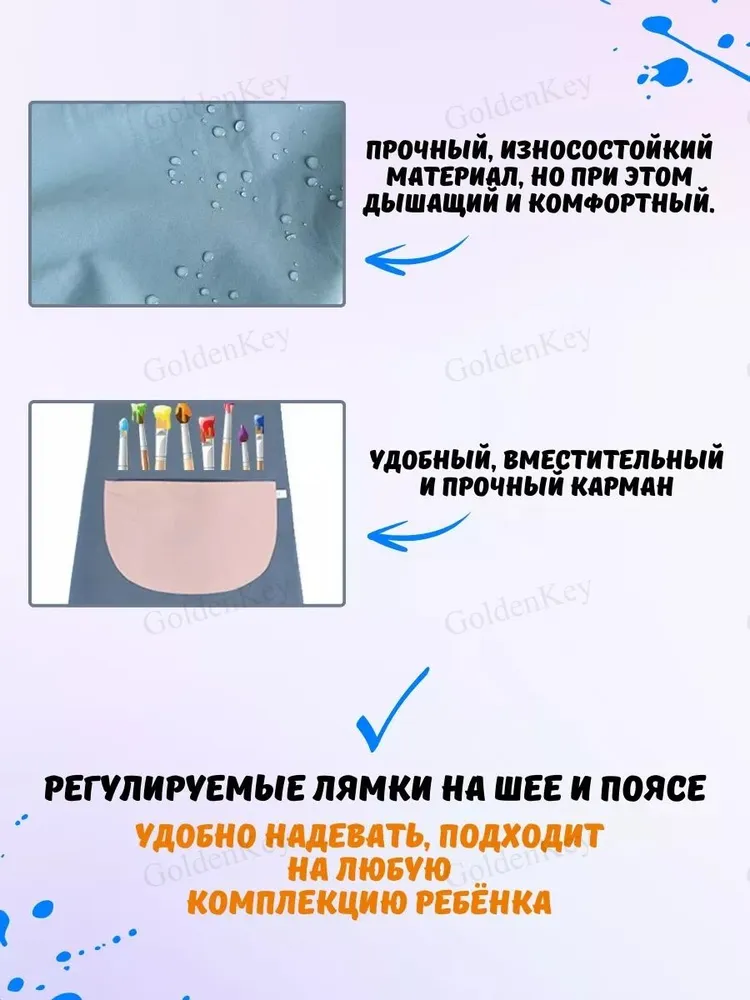 13587383766.webp