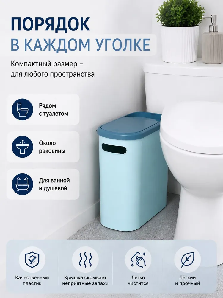 13369810768.webp