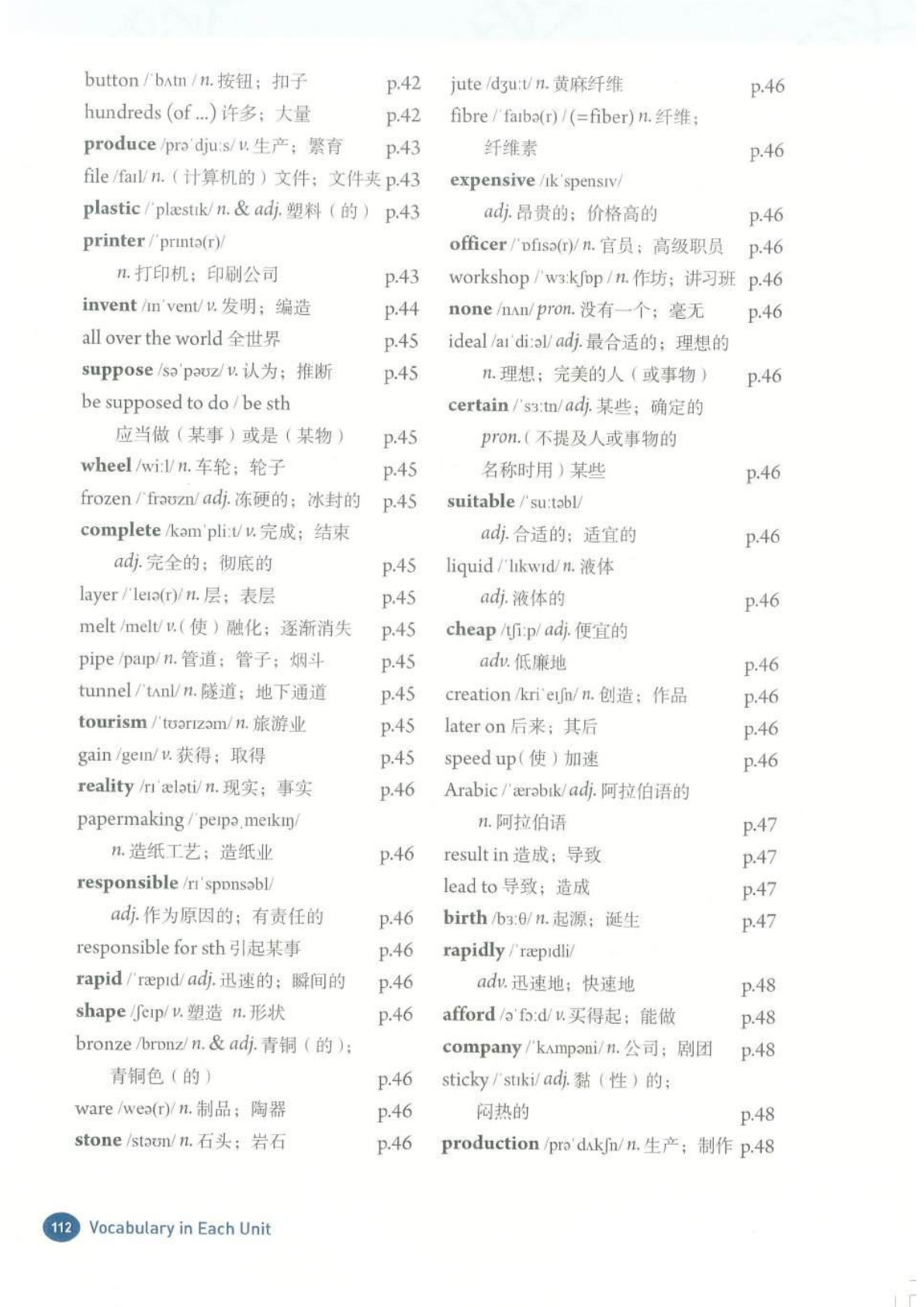novel_2e269479152c.jpg