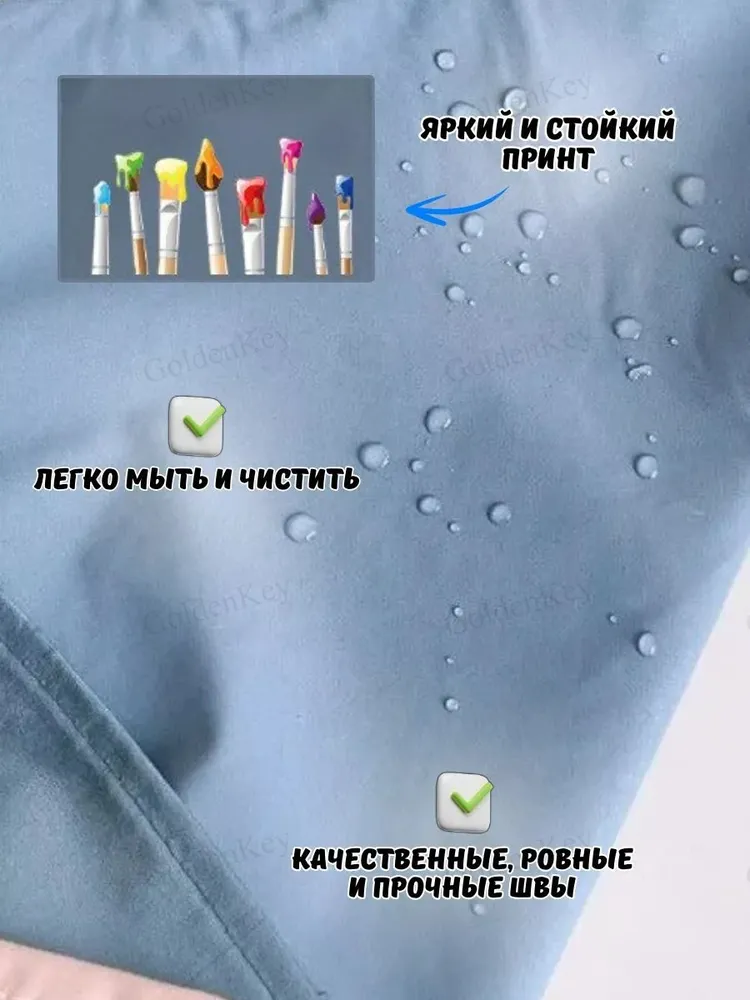 13587385819.webp