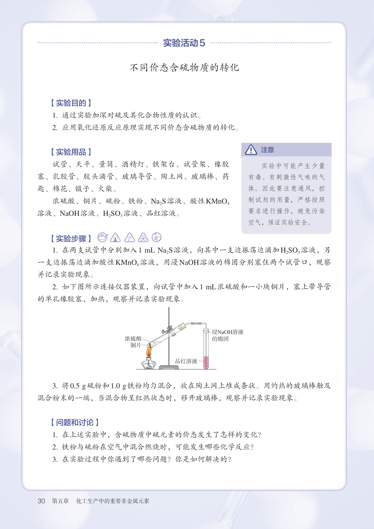 novel_ef4f498bc80c.jpg
