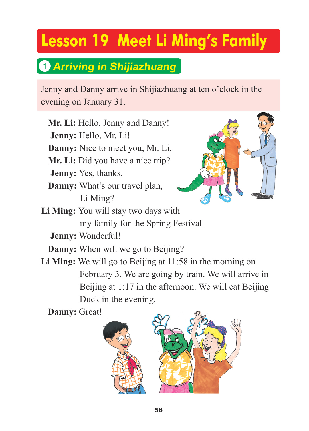 novel_95448055db15.jpg