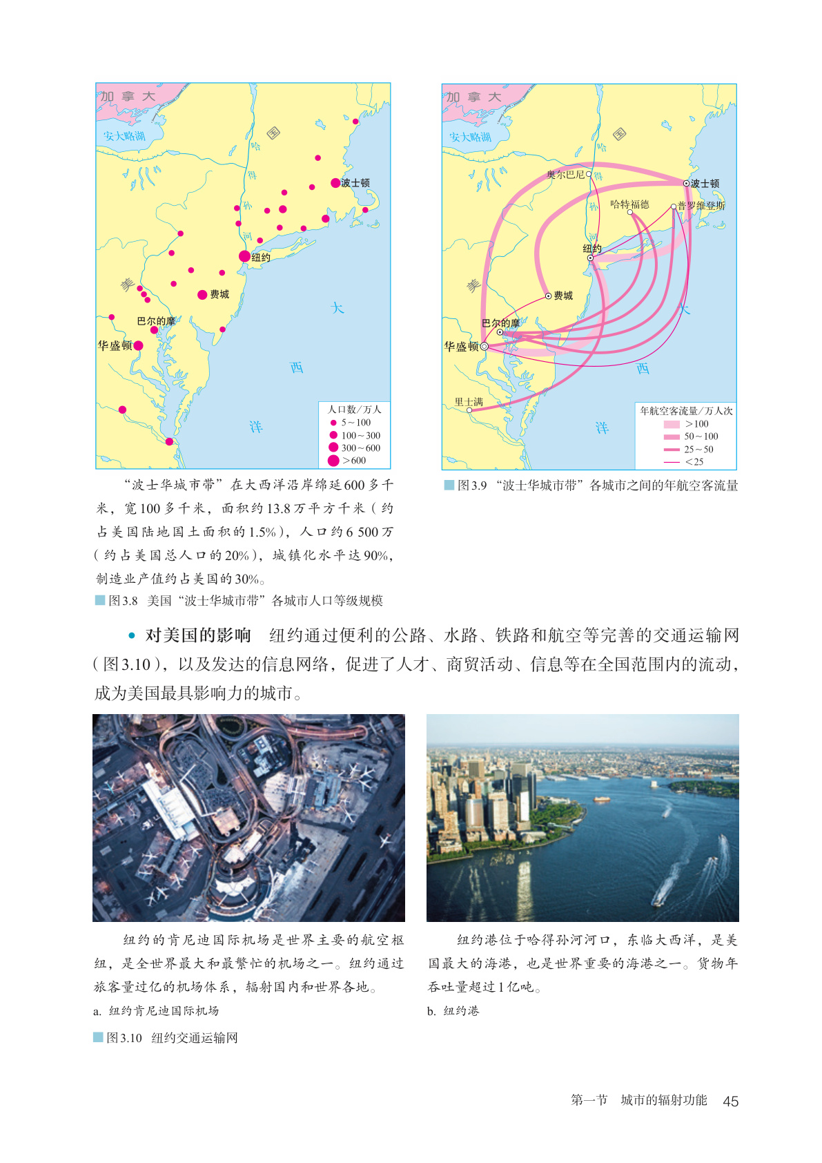 novel_888ff5b7f7dc.jpg