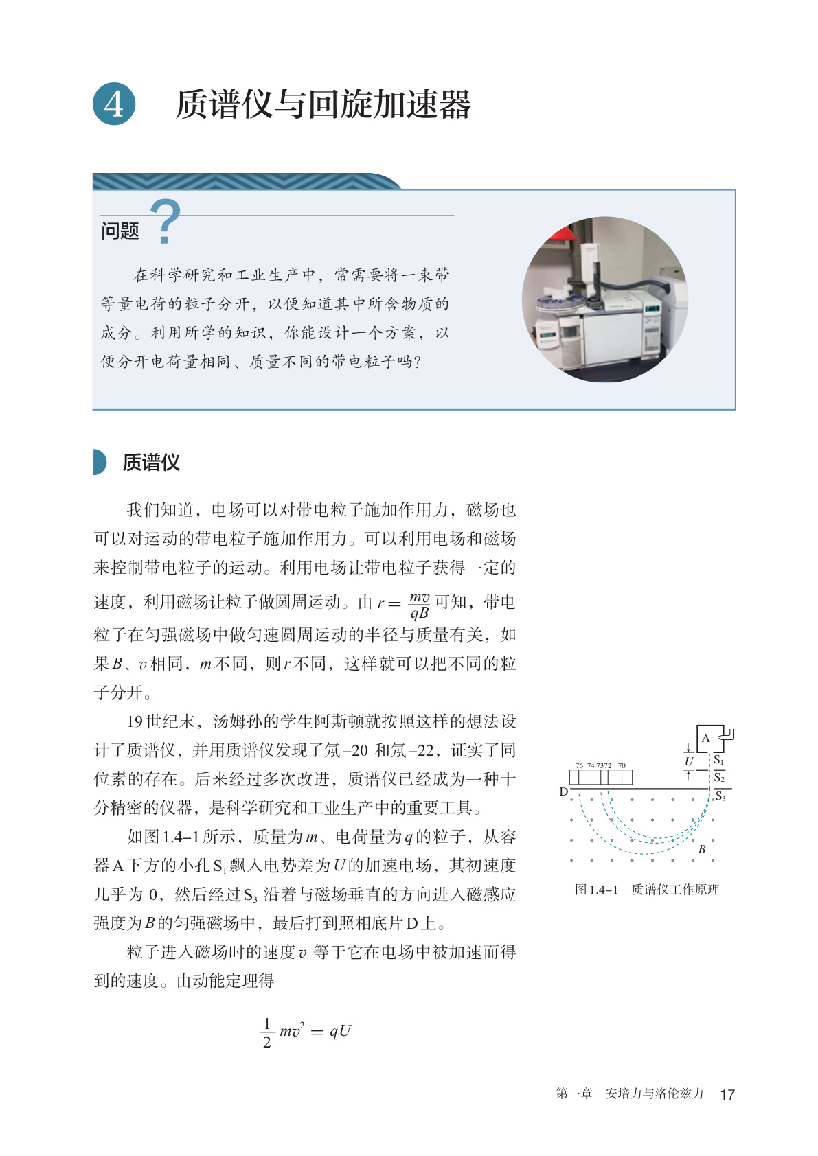 novel_0d7c6851aaae.jpg