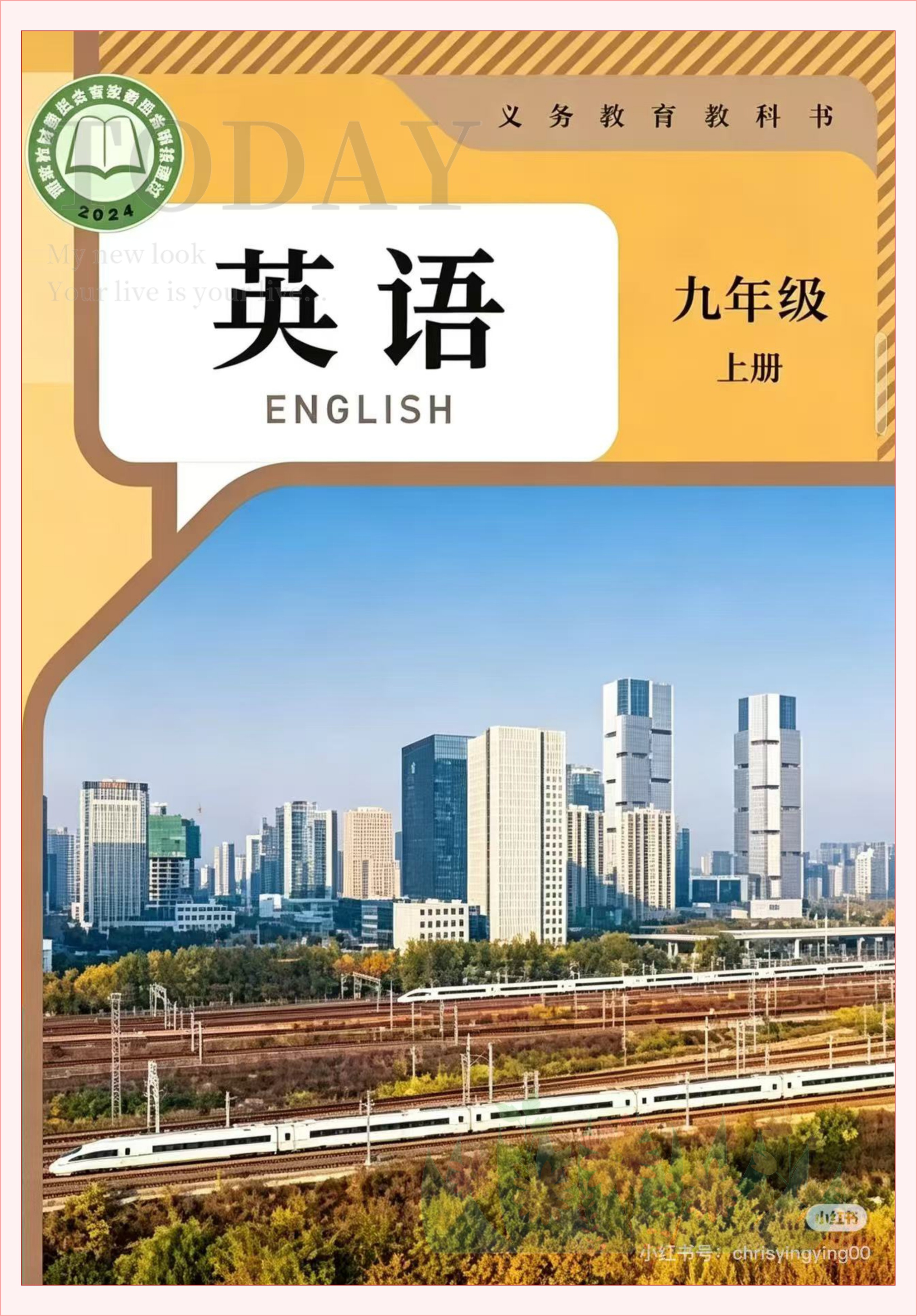 novel_d0a22b41406f.jpg