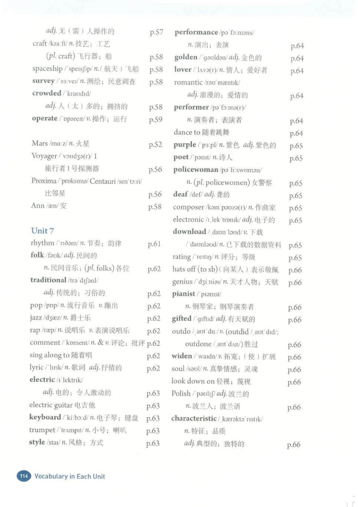 novel_c94e94b40890.jpg