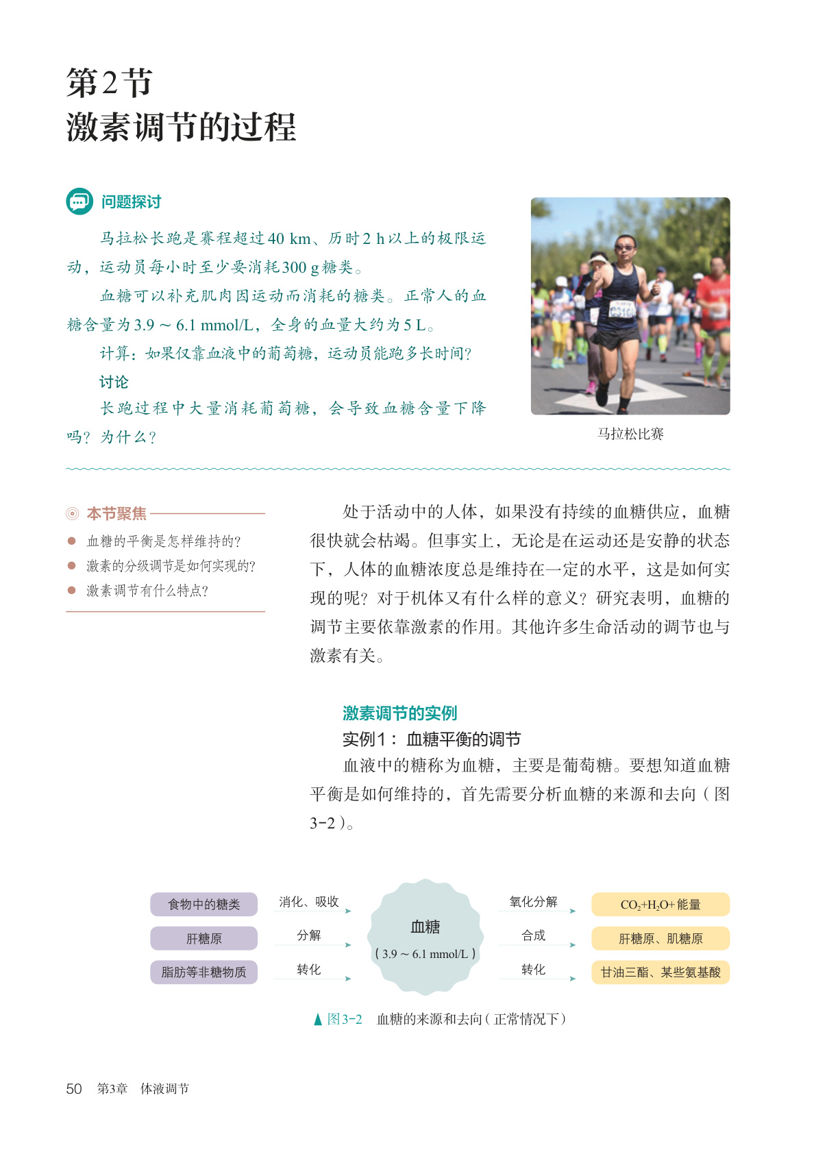 novel_9714d5a90273.jpg