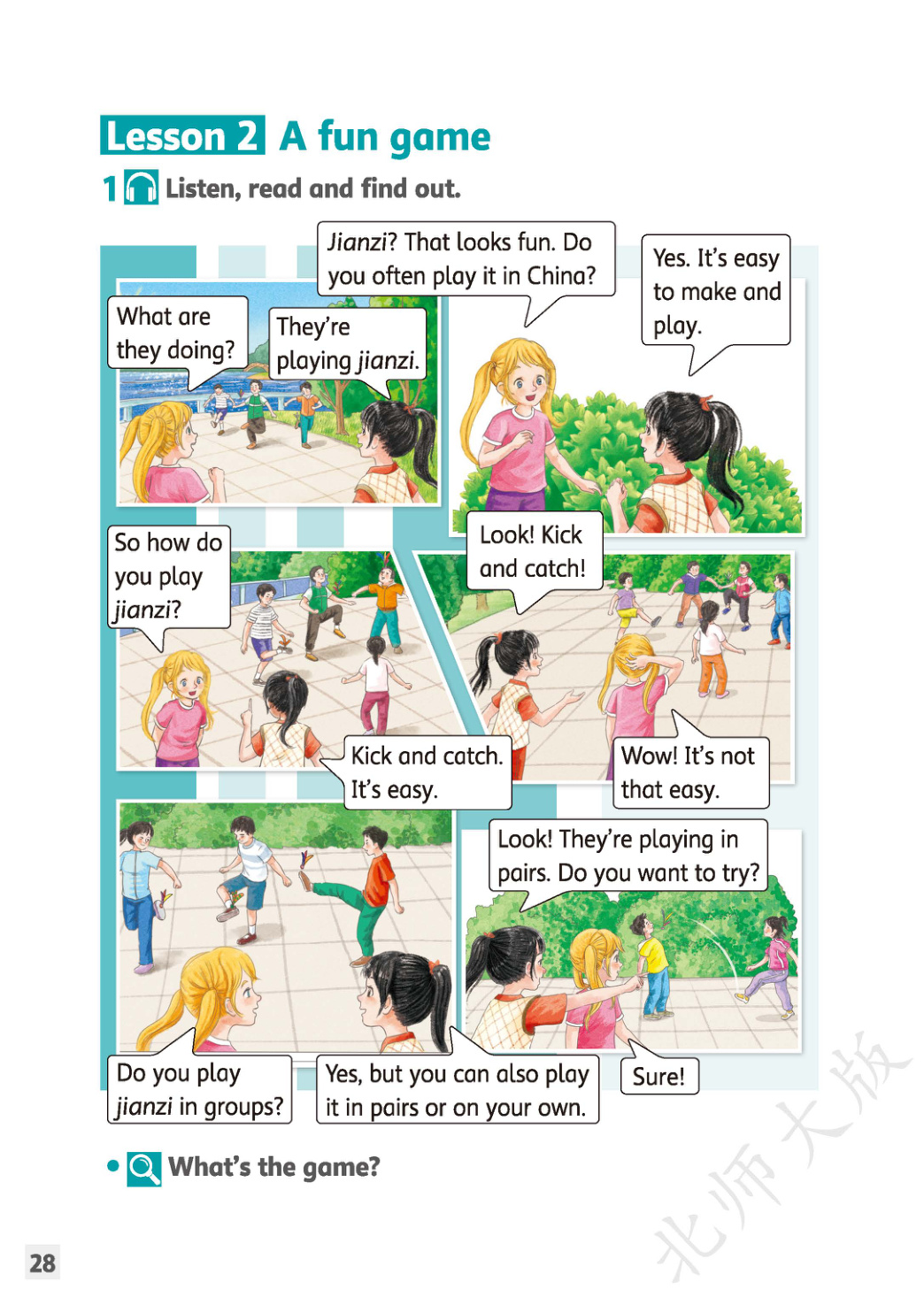 novel_a7d24d0f2f42.jpg