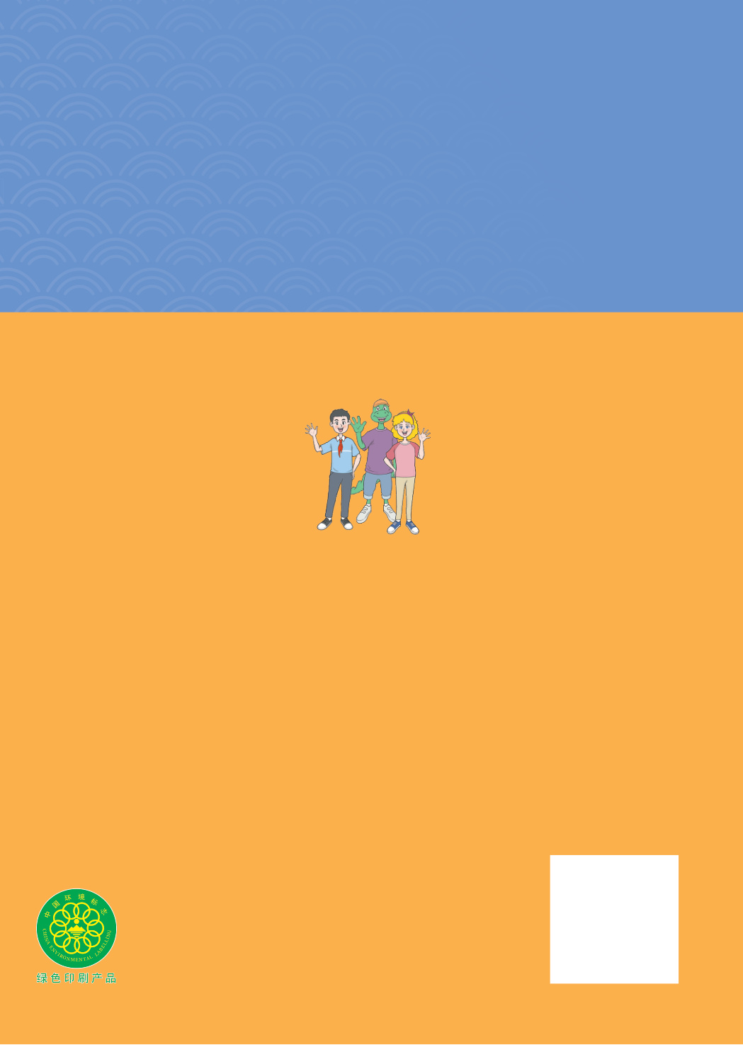 novel_4ab1dd597fd6.jpg
