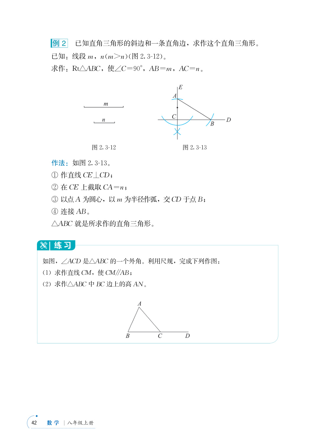 novel_f88095c2cac6.jpg