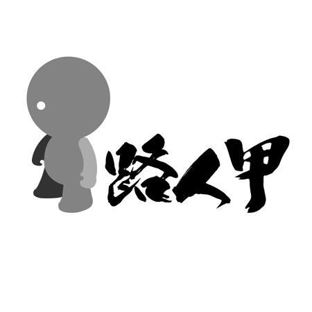 54db1f30-c1f2-45df-a3e9-c698e9164010.png