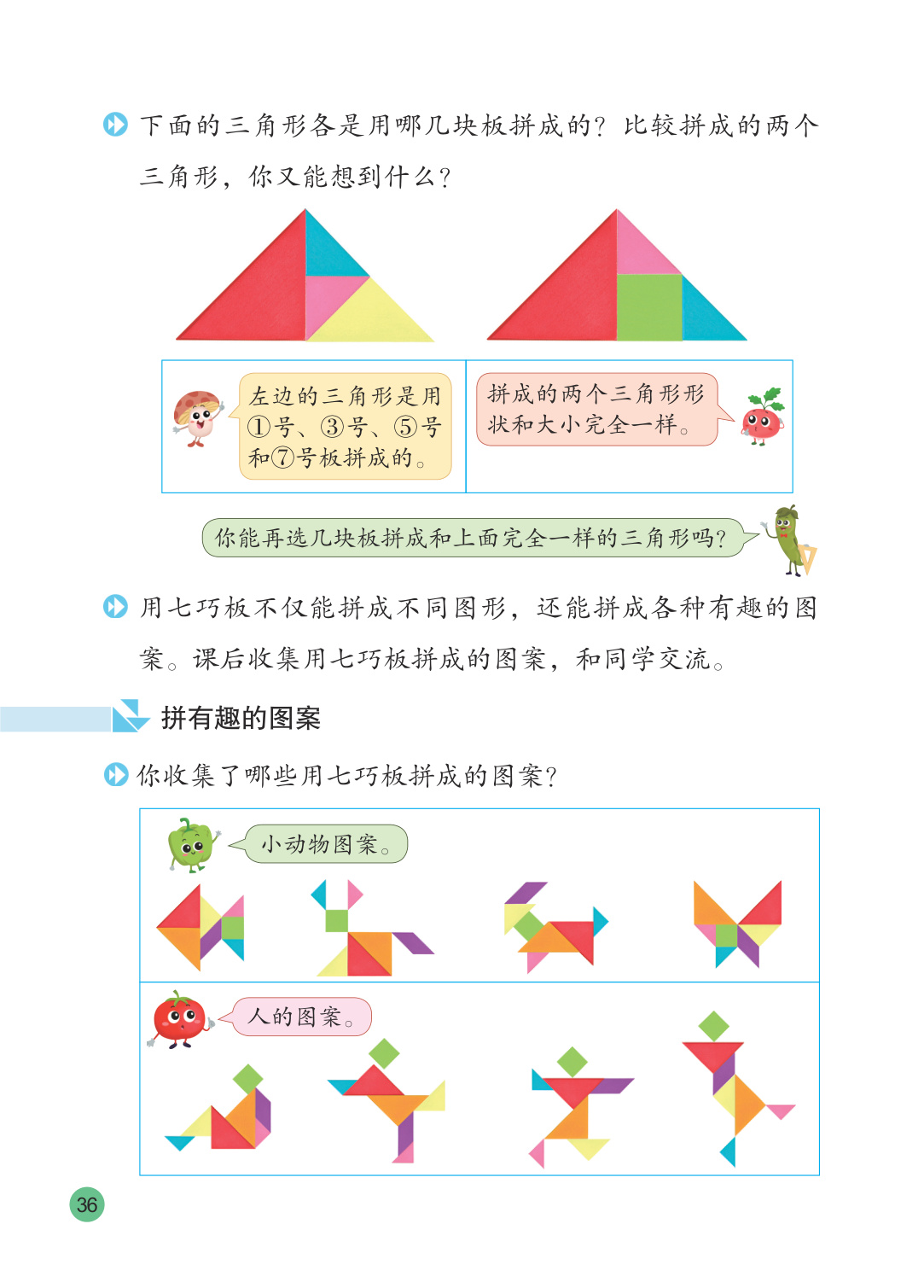 novel_5599dff9235b.jpg